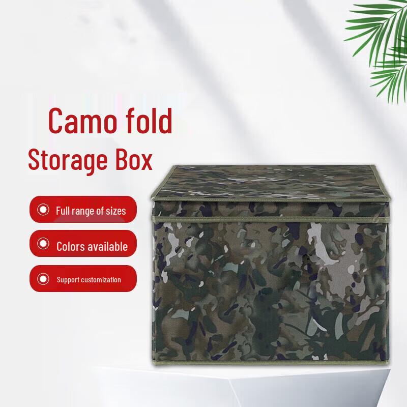 Su Hua Wei Foldable Storage Box