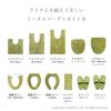 Oka (OKA) Dry Good D Nature Toilettenpapierhalter Abdeckung (Braun)