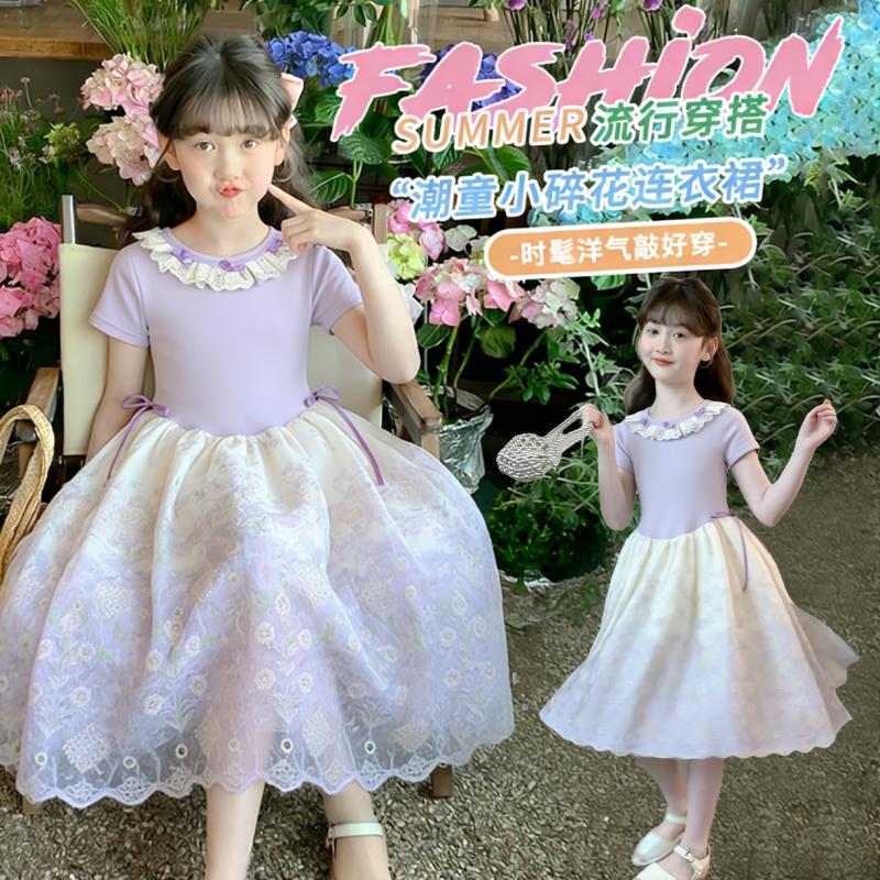 Girls' dress 2026 summer super western-style little girl, internet celebrity, middle-aged princess, chiffon dress, fluffy chiffon dress