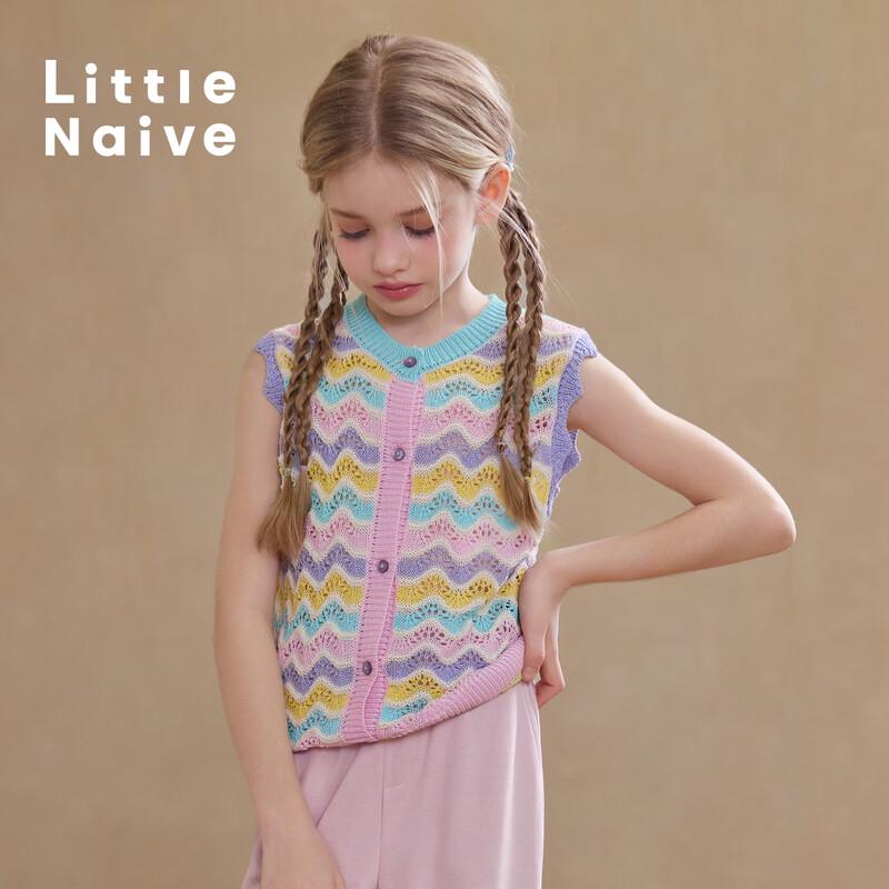 Little Naive Girls Retro Knitted Vest 150