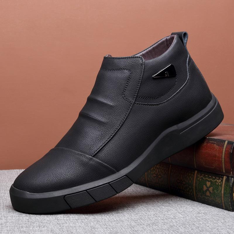 

Winter leather cowhide men s cotton shoes wool velvet warm men s shoes Northeast men s boots broken size clearance treatment 44