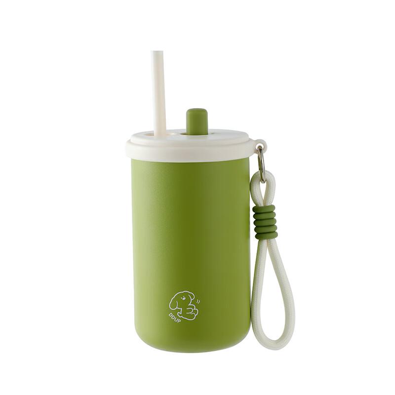 

Shangqi Portable Insulated Straw Cup