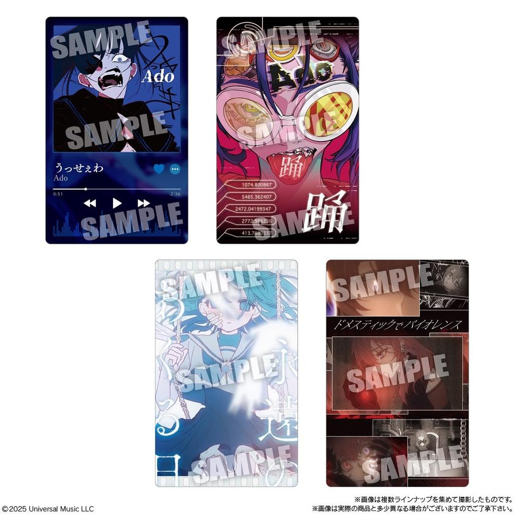 BANDAI Ado Wafers 20 pieces BOX Candy Toy