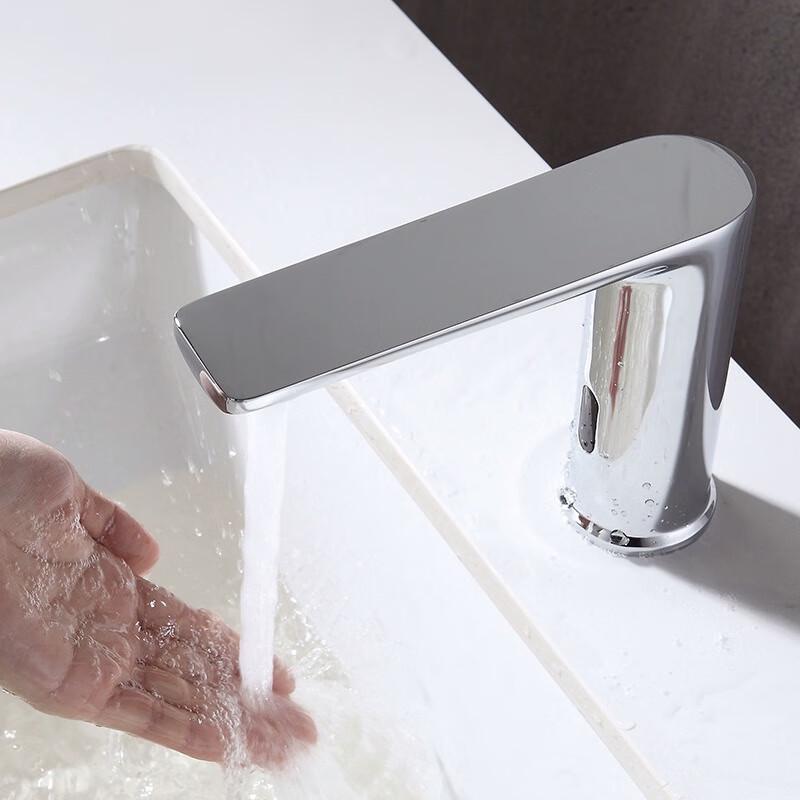 Yimolino LSL4051-1 Automatic Sensor Basin Faucet