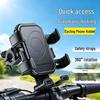 Accesorii pentru ciclism – Suporturi de telefon pentru biciclete