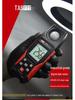 TEANNS TA630 High Precision Light Meter for Luminance and Illuminance Testing