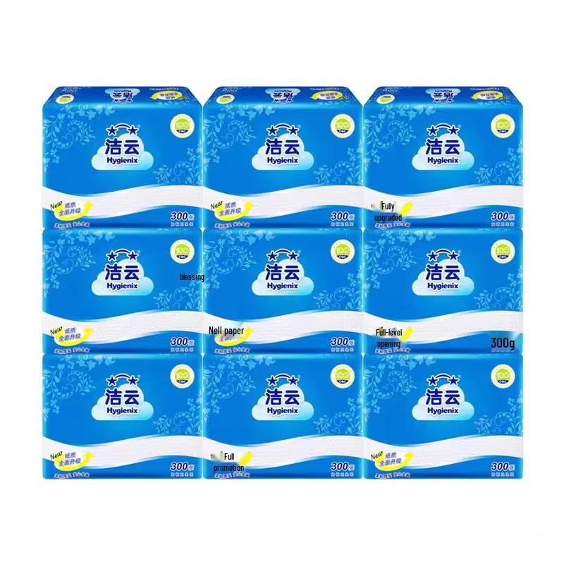 Hygienix Flat Toilet Paper Soft Packs