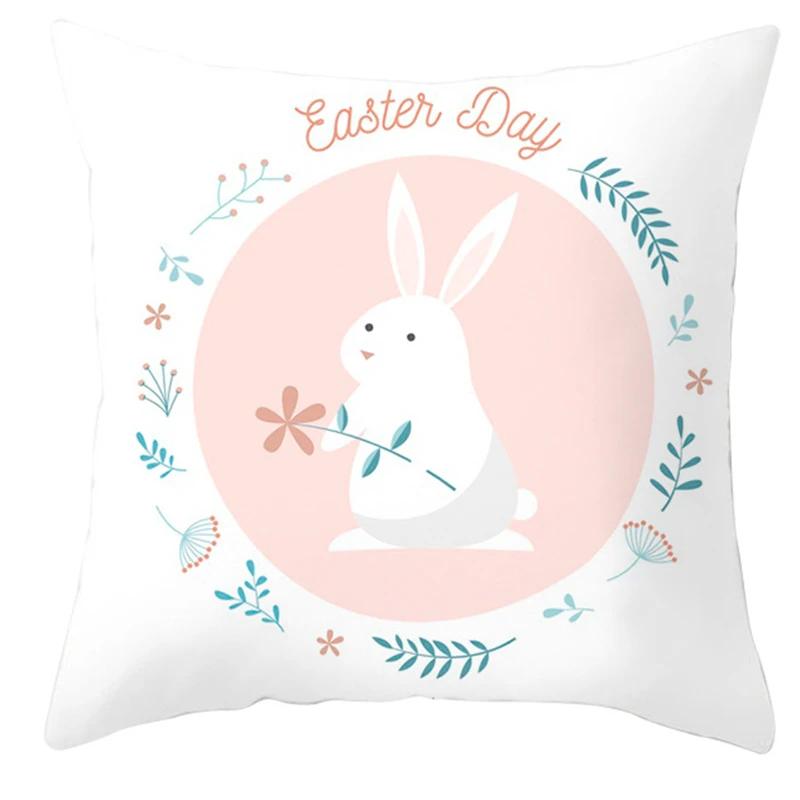 Easter Decoration Bunny Pillowcase Happy Easter Decoration for Home Easter Rabbit Eggs Cushion Cover Easter Party Favor Gift