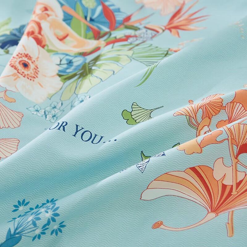 FUANNA Soybean Fiber Mother-Child Duvet Set