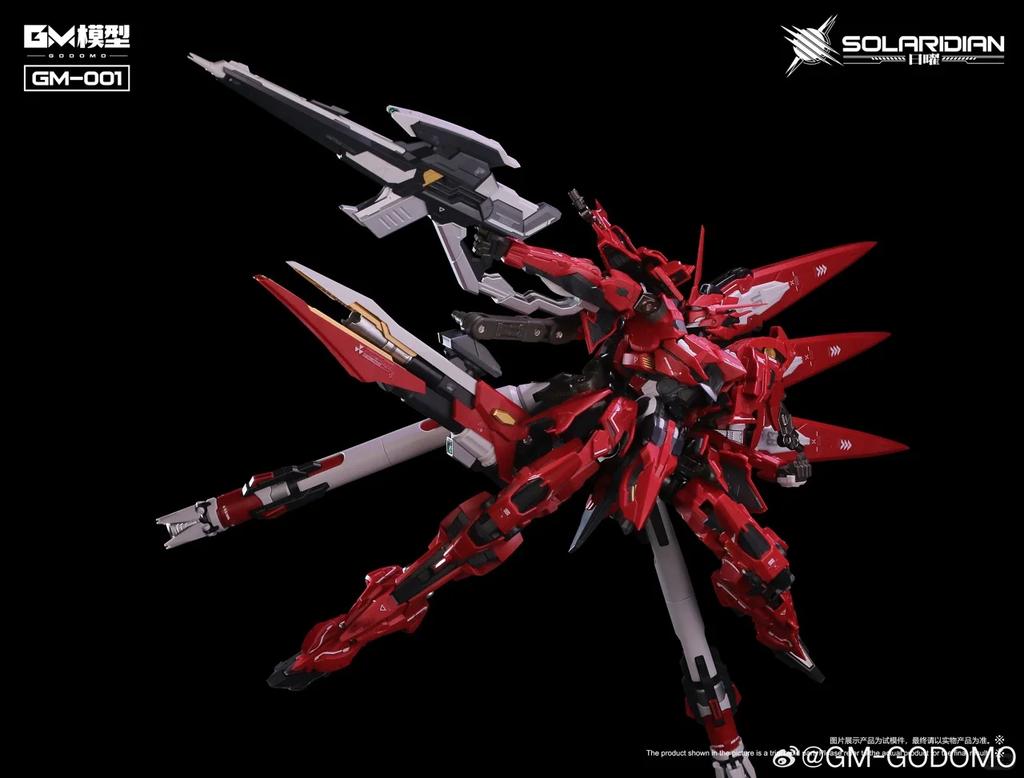 Gm Model Solaridian 1/72 Assembly Model Kit Toy Godomo Gm-001 Alloy Skeleton Robot Action Figure Plastic Model Kits Collection