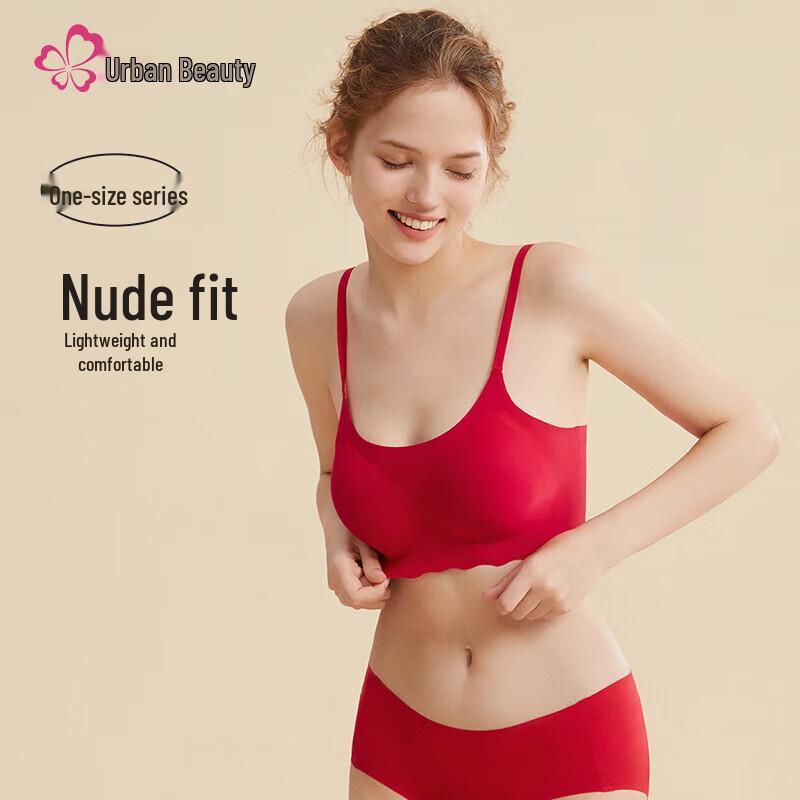 Cosmo Lady Seamless Wireless One-Size Camisole Bra One Size
