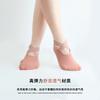 Yoga Socks, Cross-Band Terry Thickened Non-Slip Dispensing Sports Socks, Dance Socks Pilates Breathable