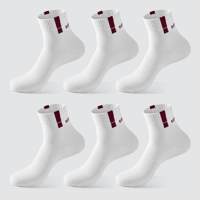 Mens Spring and Autumn Basketball Sports Sweat Absorption Anti Beriberi Anti Odor Cotton Socks
