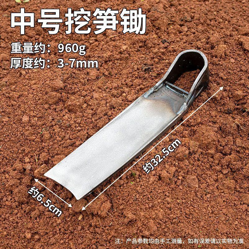 Junwen Wooden Handle Garden Hoe