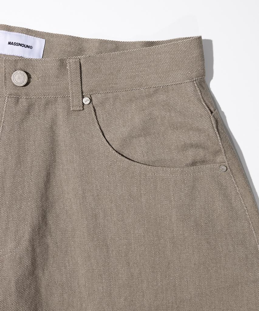 MASSNOUN Unmeasured Cation Balloon Pants Msicp001-Sd