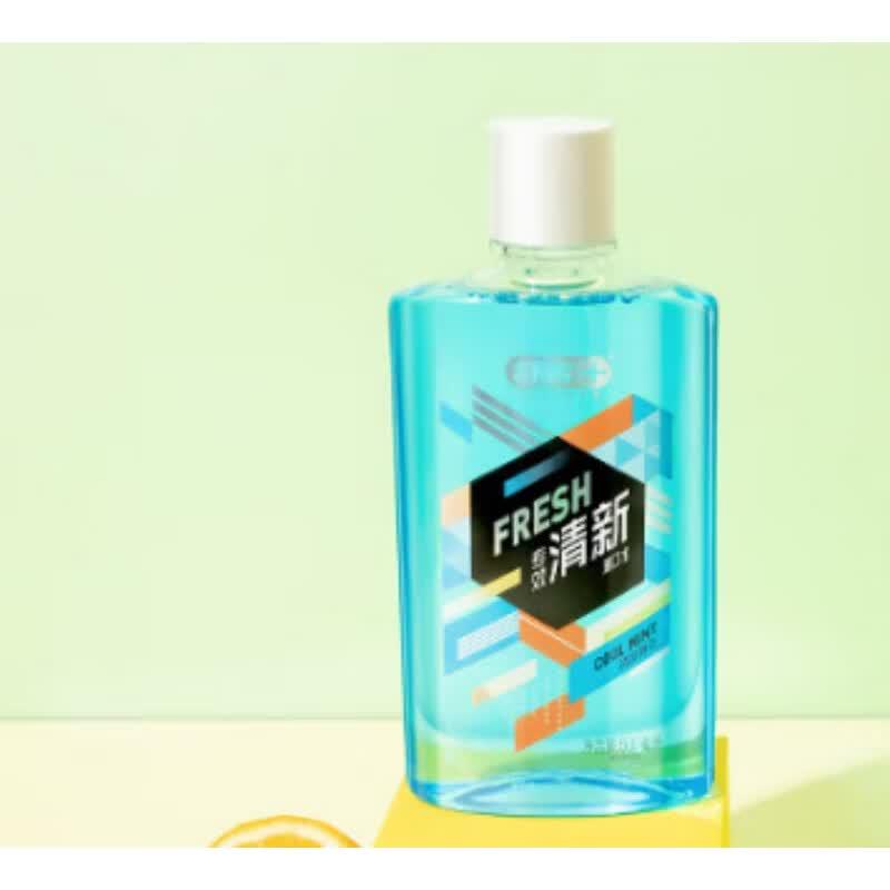 Sakykids Fresh Breath Mouthwash