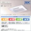 Takasu Sangyo Bathroom Ventilation Dryer Heater 1 Room Ventilation 100V Light Made in Japan (with Switch) BF-231SJAL