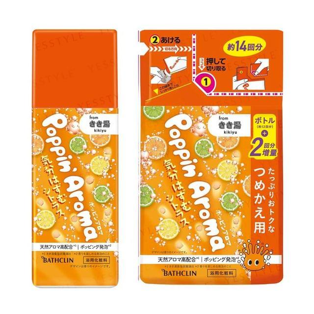 BATHCLIN - Poppin Aroma Citrus Makes You Feel Excited Foam Bath Salt 360g