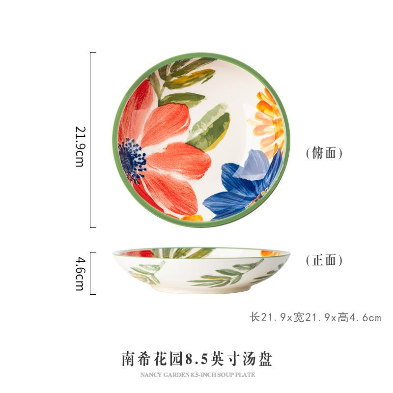 

Расписная керамическая тарелка для завтрака/десерта в европейском стиле, изящная посуда с цветочным узором, тарелка для стейка/западной кухни, круглая кухонная миска для лапши