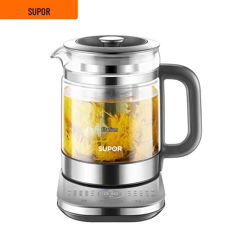 SUPOR Multi-function Electric Health Kettle CN plug (adapter included)