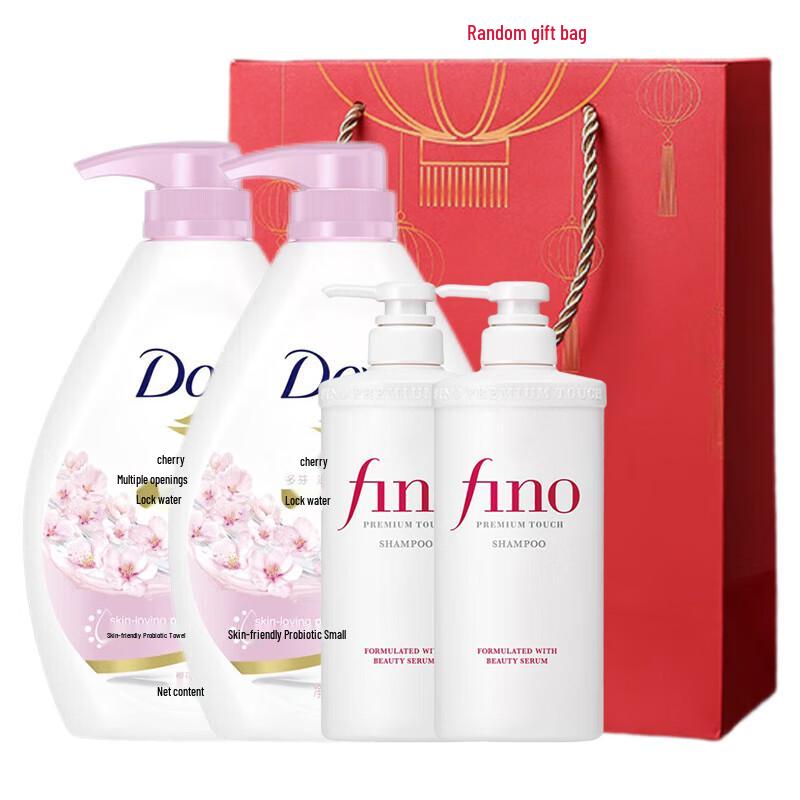 Увлажняющий набор для волос и тела Fen Nong & Dove