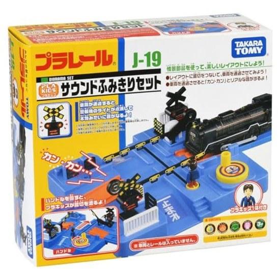 Plarail J-19 Plakids Sound Level Crossing Set