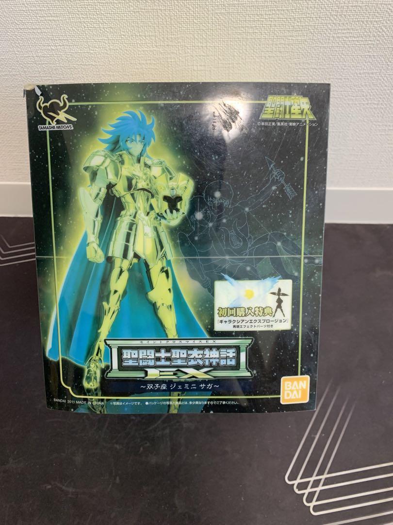 

[USED] Bandai Saint Seiya EX Saint Cloth Myth Gemini Saga