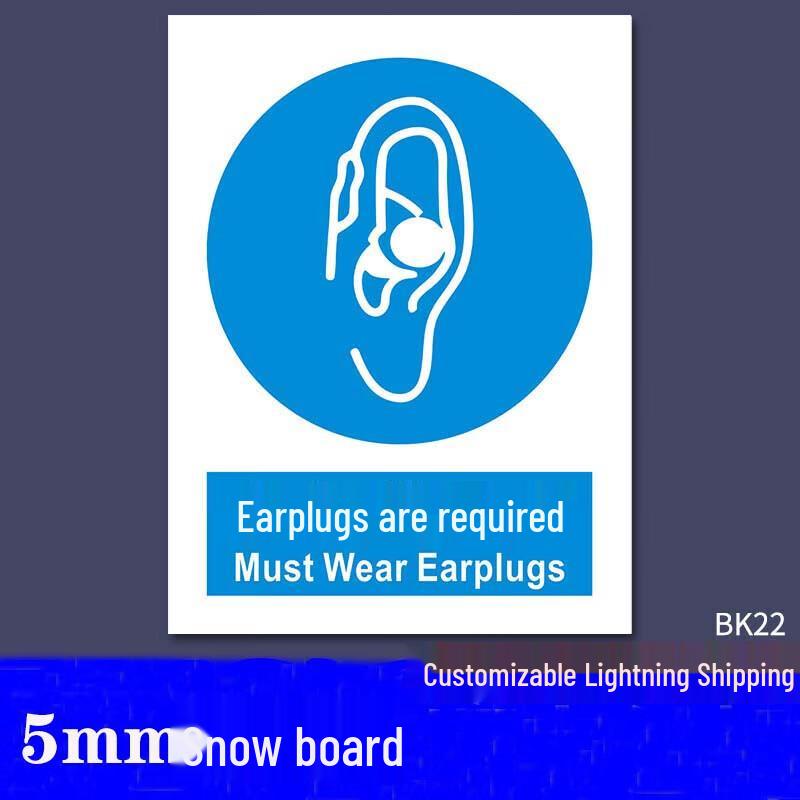 Hearing Protection Required Warning Sign