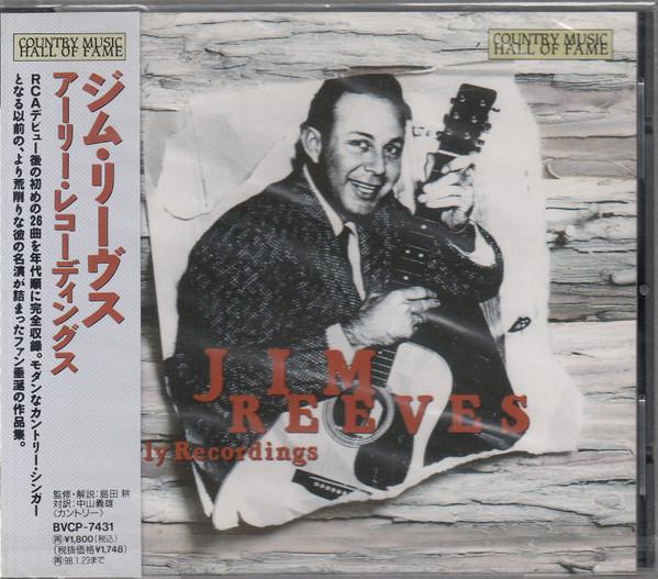 

CD JIM REEVES - Early recordings BVCP7431 RCA 1996 Japan Pop Used