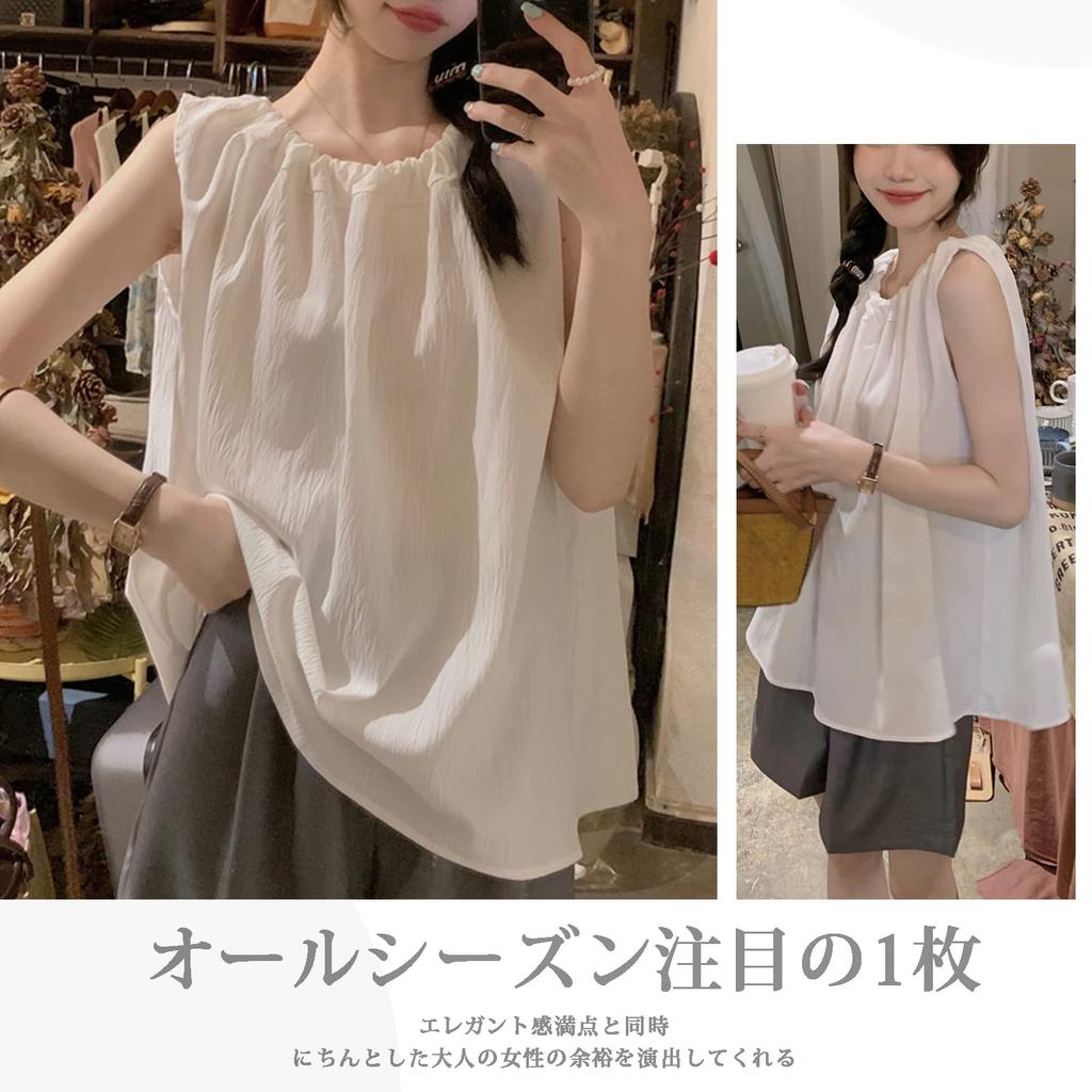 Vincent house Sleeveless Tank Camisole Top with Ruffles and Loose Solid Perfect for Going Summer Wear Women's Top, Ribbons, Casual, Slimming, Cool,