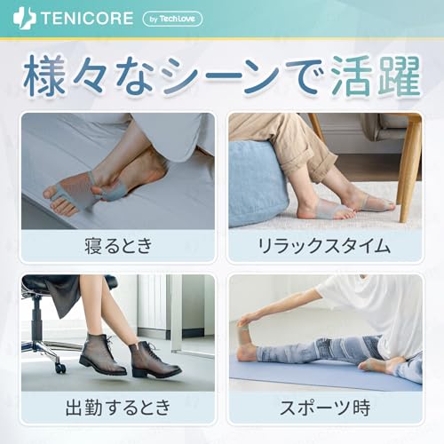 TENICORE Bunion Support, Bunion Adjustment Tool with 2 Pads and 8 Spacers, Toe Support, Toe Spreader, Foot Protection Pad, Adjustable Strength with Sp