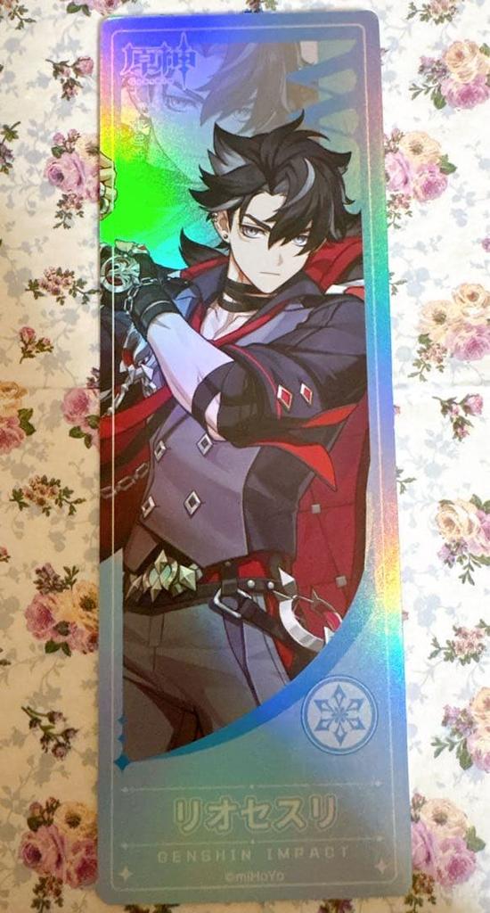 [USED] Riosesri Teyvat Goods 2025 Bonus