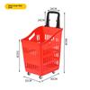 Thickened Plastic Shopping Basket with Wheels Handheld KTV Basket Convenience Store Caddy Vegetable Basket Pull Rod Basket