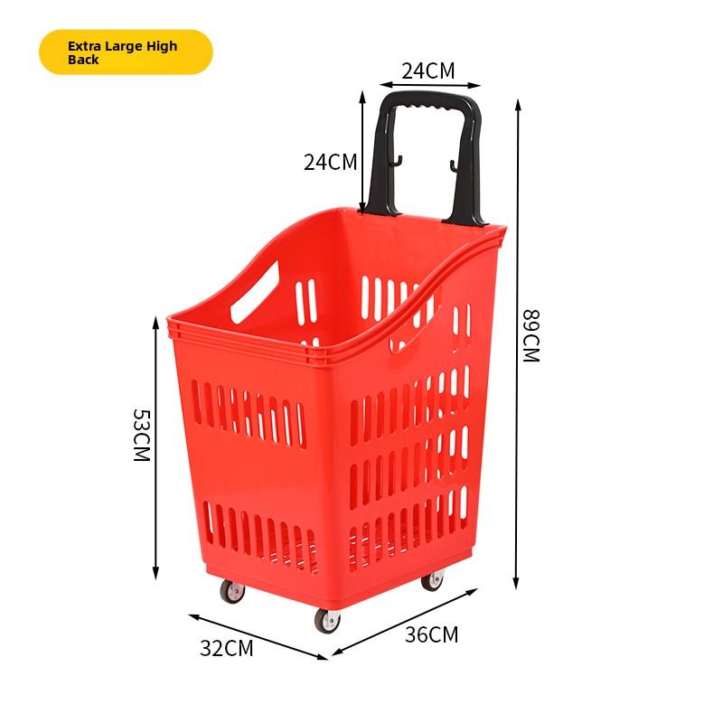 Thickened Plastic Shopping Basket with Wheels Handheld KTV Basket Convenience Store Caddy Vegetable Basket Pull Rod Basket