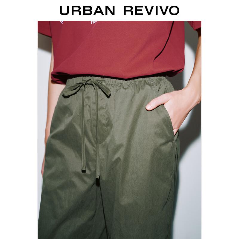 UR Women's 2025 Spring Casual Workwear Elastic Waist Wide-Leg Pants