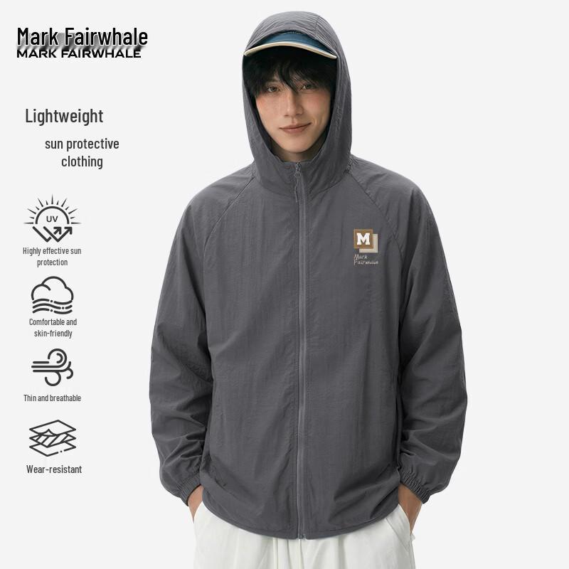Мужская солнцезащитная куртка с капюшоном Mark Fairwhale UPF40+ M