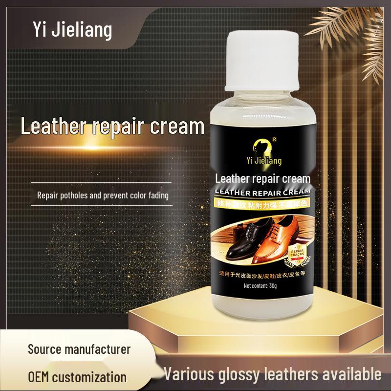 30g All-English Leather Color Restorer Cream for Sofas, Bags, Shoes, and Goods.