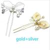 New 3PCS Flower Hairpin Bride Headdress For Women Pearl Mesh U-shaoped Hair Clips Fashion Girls Wedding Hair Accessories Jewelry