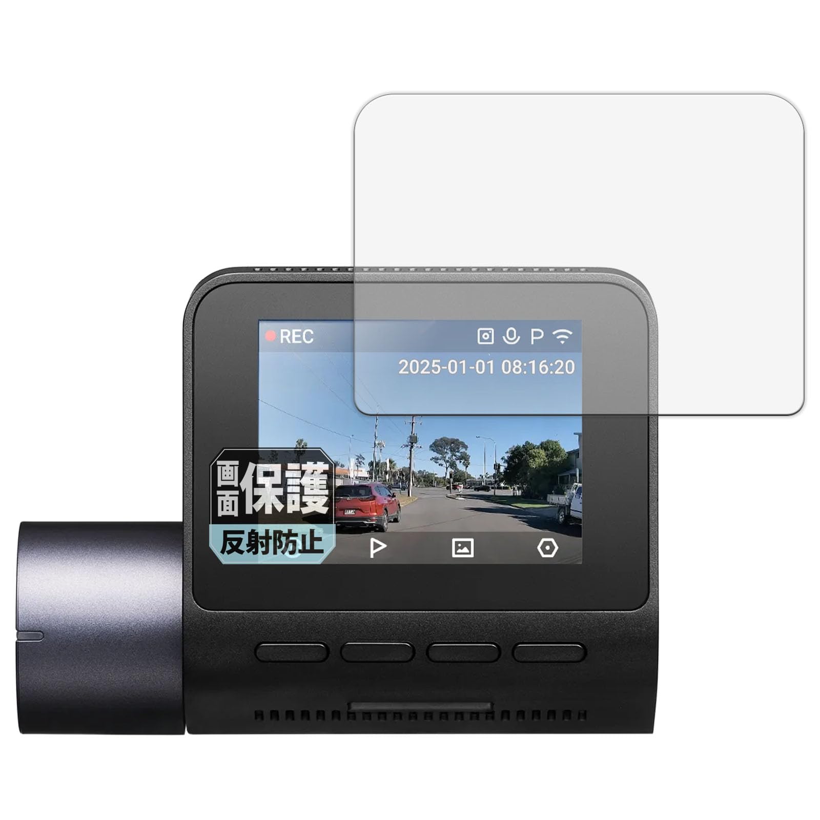 

Leipsden Screen Protector for 70mai Dash Cam Made in Japan A410, Anti-Reflection, Bubble-Resistant, Anti-Fingerprint,