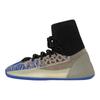 Yeezy Basketball Knit 'Slate Azure' Sneakers HP5613