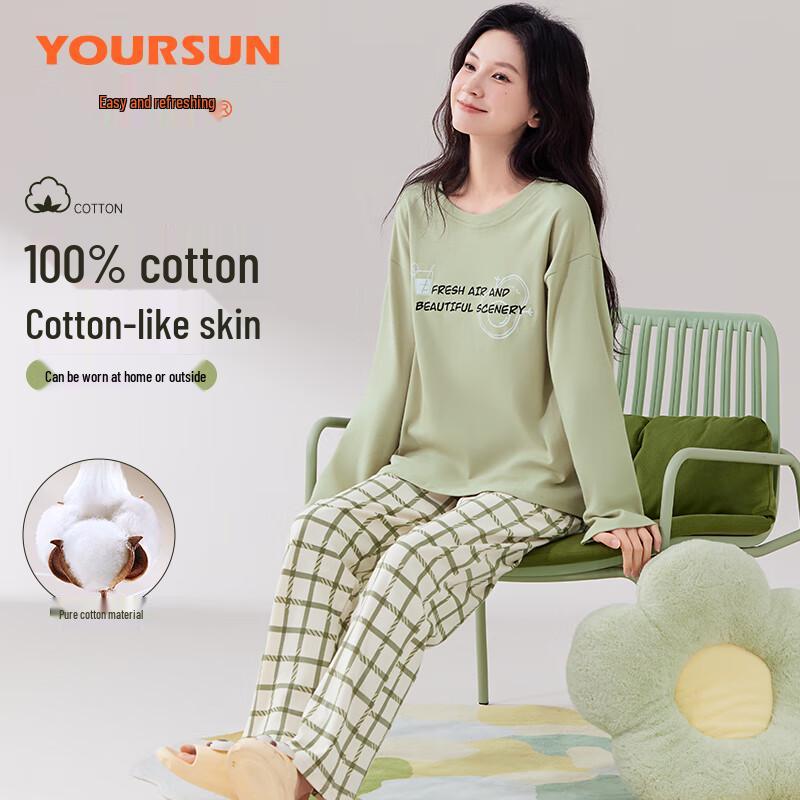 Yi Er Shuang Women s 100% Cotton Pajama Set L
