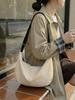 Women's Large Capacity Dumpling Crossbody Bag – Lightweight, Stylish & Versatile for Daily Use