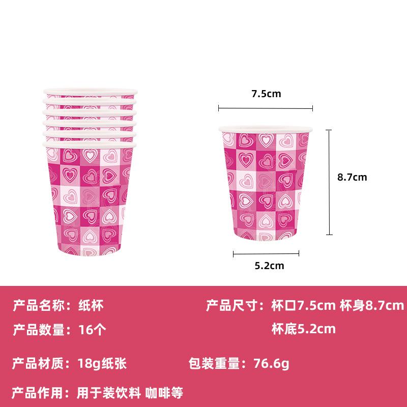 Valentine'S Day Themed Square Paper Plate Love Tissue Party Arrangement Supplies Disposable Tableware Set