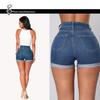 2025 European American Women's Sexy Rolled Hem Denim Shorts