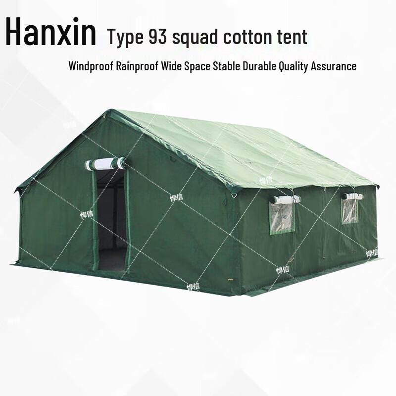 Hanxin 93 Military Pole Tent & Accessories