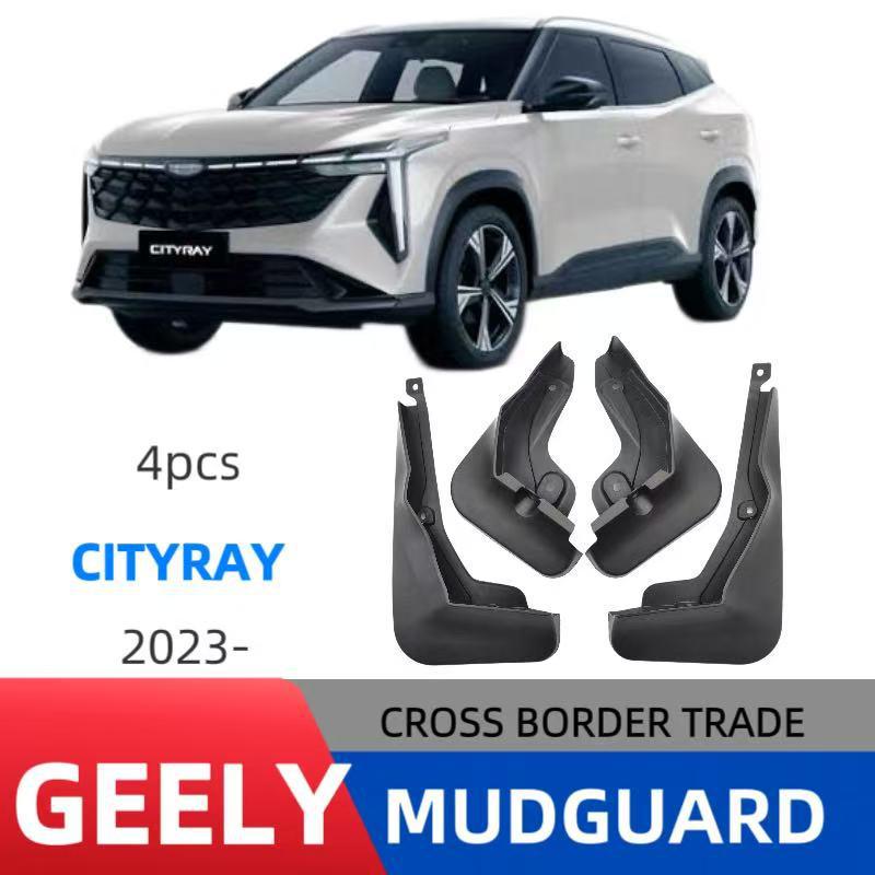 Geely Galaxy Cityray 2025 Model Cross-border