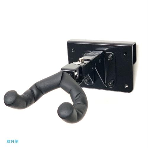 Kikutani Guitar Hanger, Back Plate for Guitar Hooks, for Rail Displays, GH-P2