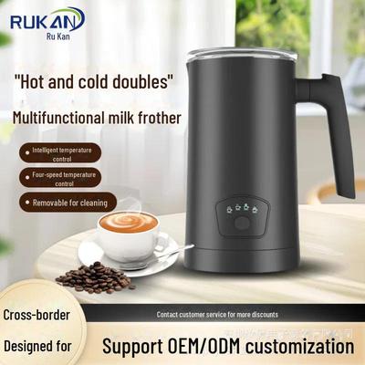 Pot Mousseur à Lait Électrique à Double Effet pour Boissons Chaudes et Froides - Rapide, Pratique pour Usage Domestique & Latte Art.