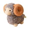 1Pcs Soft Fluffy Big Horns Sheep Doll Cute Sheep Plush Toys Warm Cozy Hugging Appease Animal Doll Birthday Gift For Girls