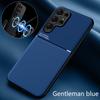 Business Leather Texture Magnetic Case For Samsung Galaxy S26 Ultra S25 S24 S23 S22 Plus Ultra FE Edge Car Holder Phone Cover